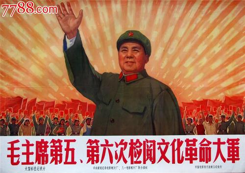 购买假韩国木浦国立大学文凭毕业证