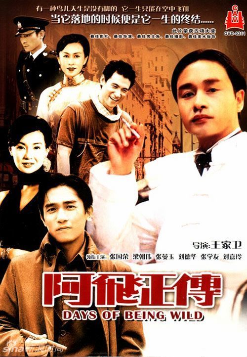国外毕业证名字顺序